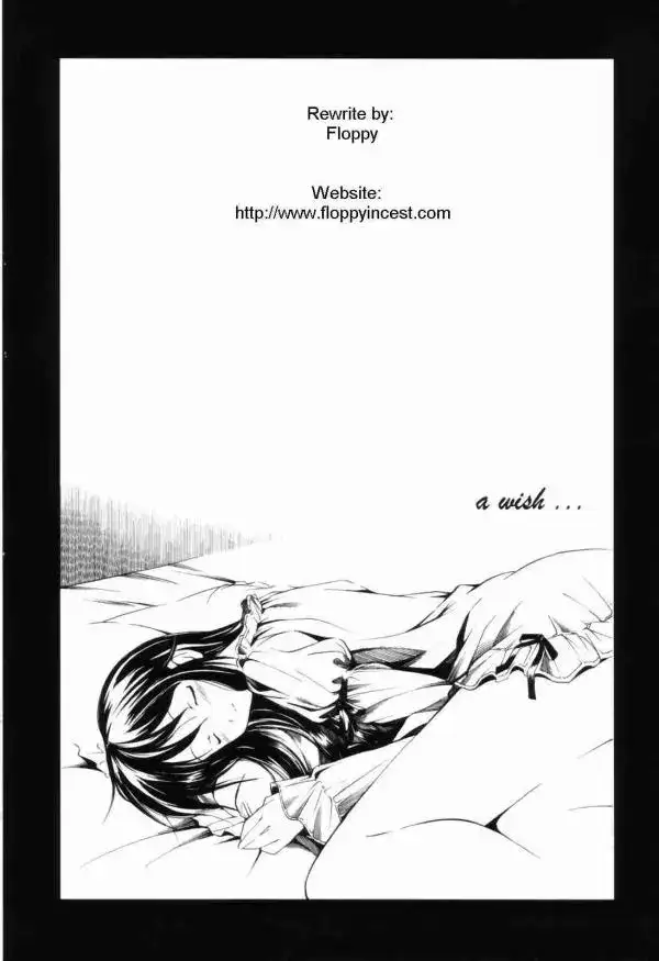 a wish... cover