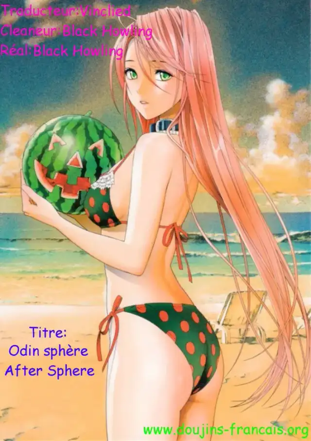 After Sphere cover