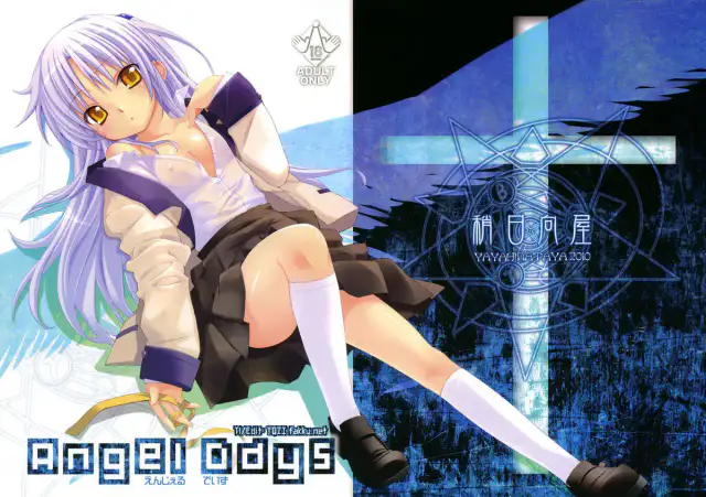 Angel Days cover
