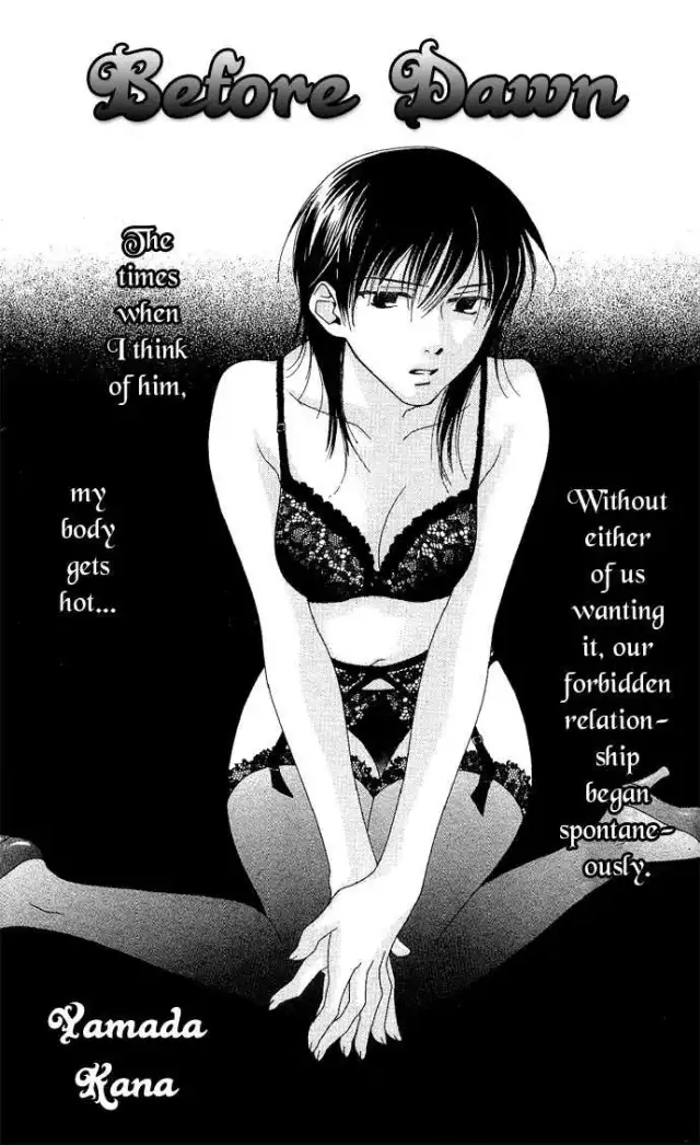 Before Dawn cover