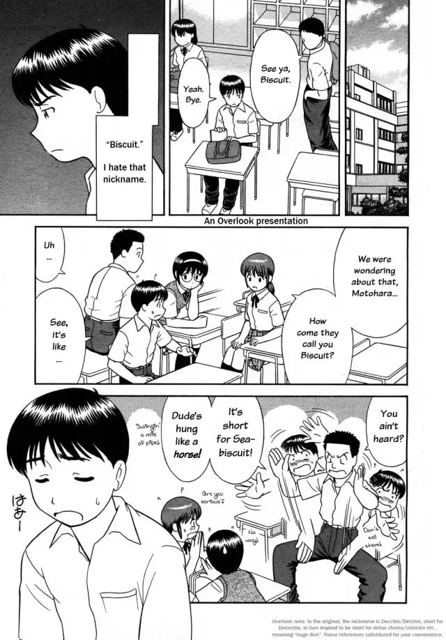Bikkubiku cover