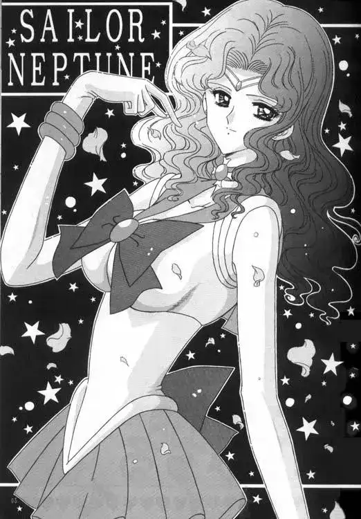 Bishoujo S Ichi cover