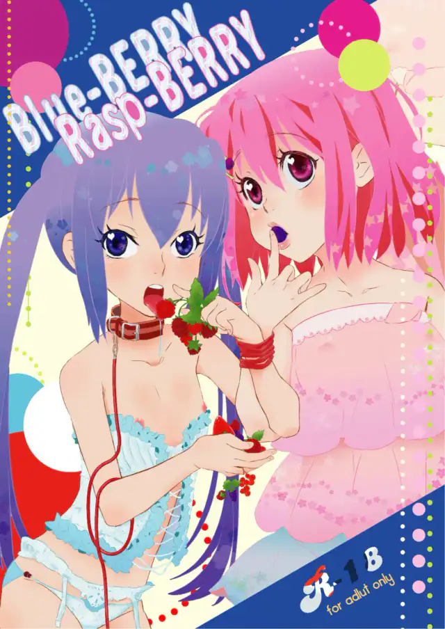 Blue-Berry Rasp-Berry cover
