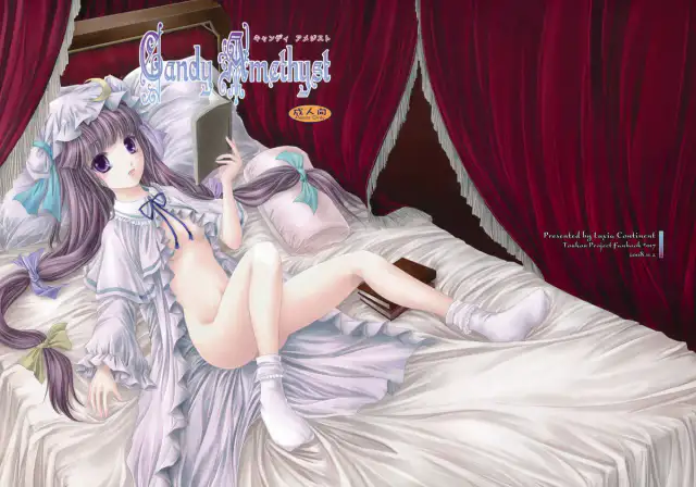 Candy Amethyst cover