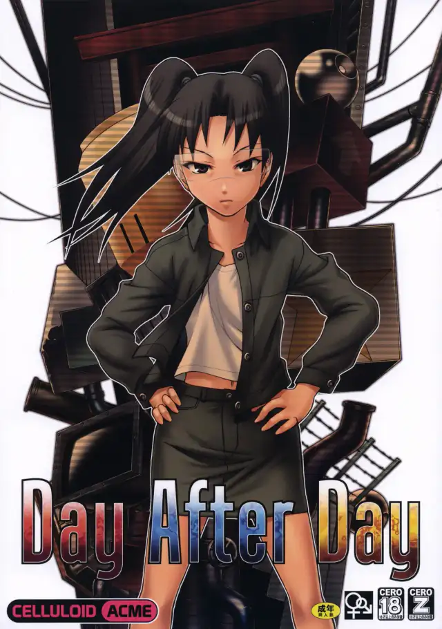 Day After Day cover