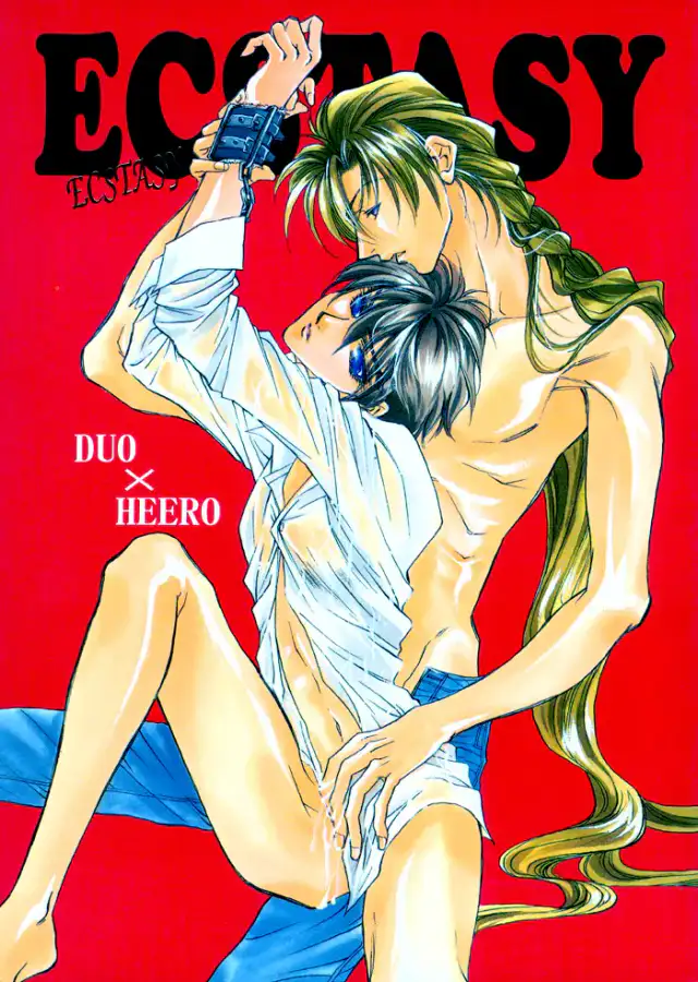 ECSTASY cover