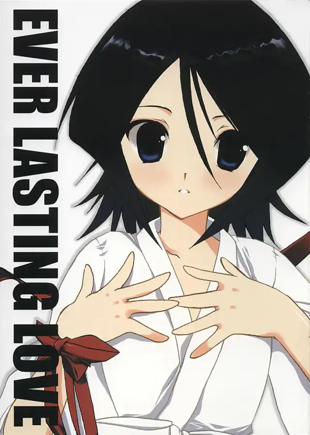 Ever Lasting Love cover