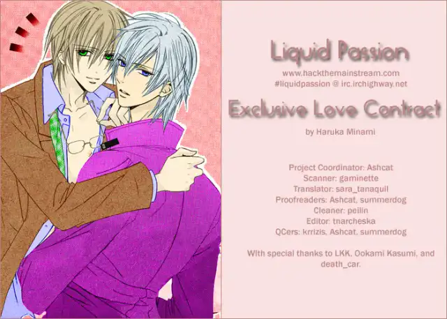Exclusive_Love_Contract_ cover