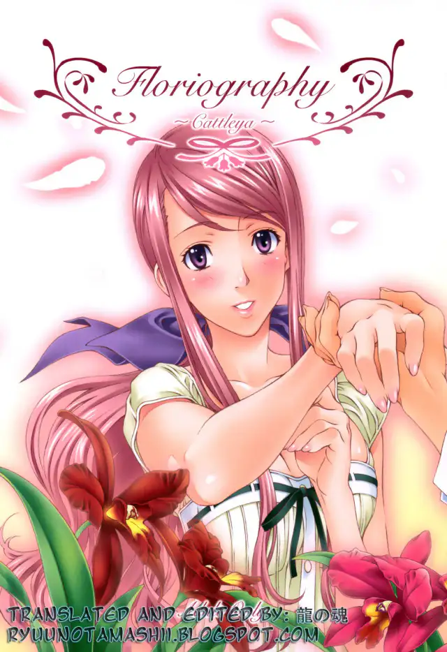 Floriography ~Cattleya~ cover