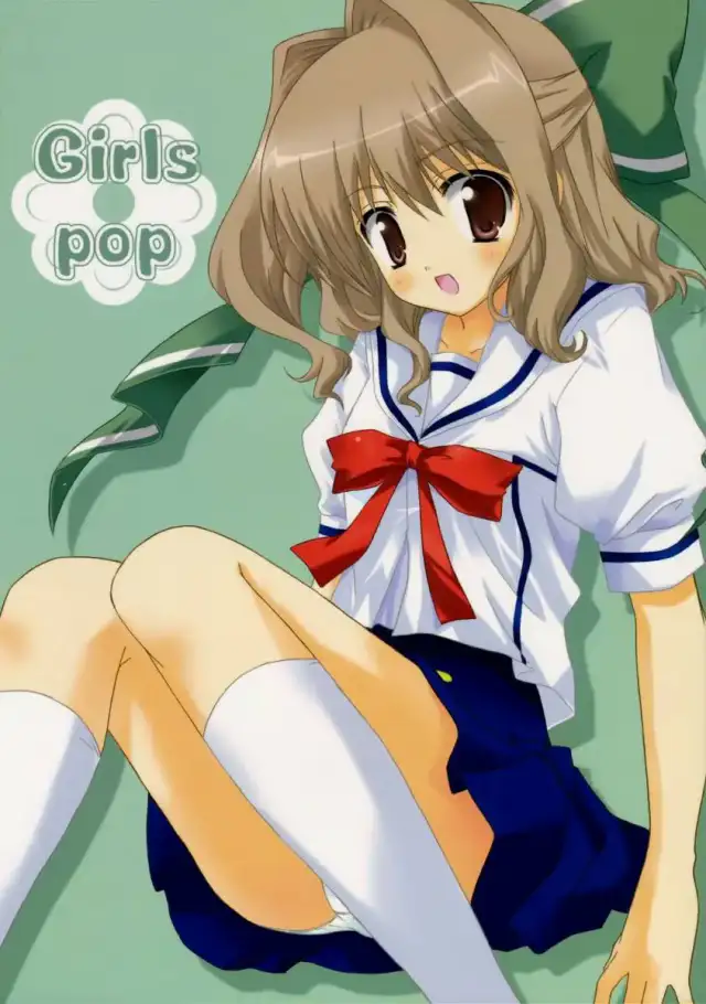 Girls pop cover
