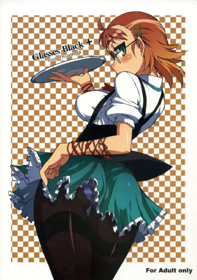 Glasses Black + cover