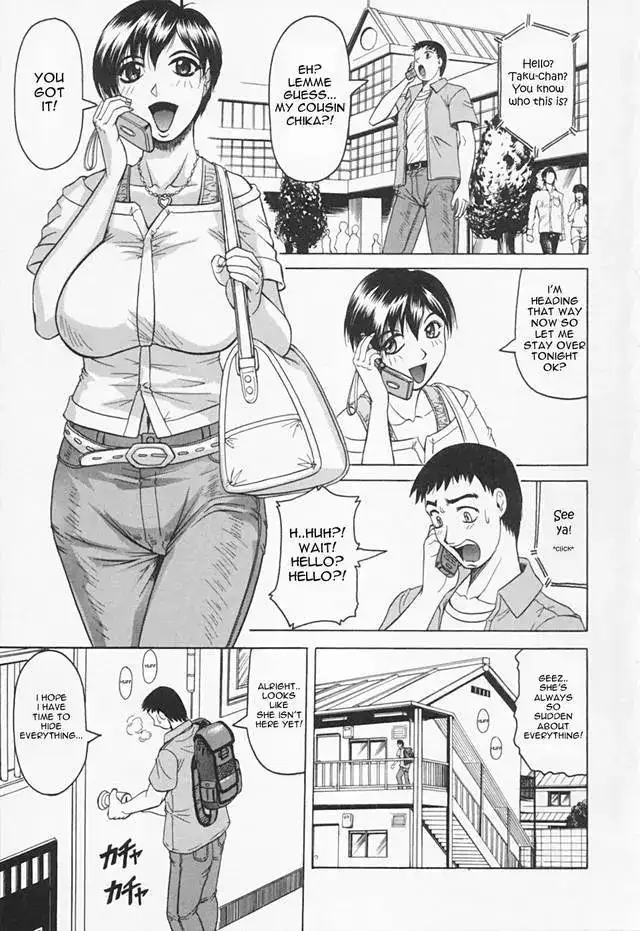 Grow Up [English] Decensored cover