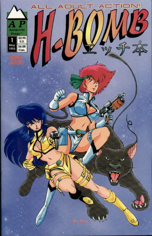 H-BOMB cover