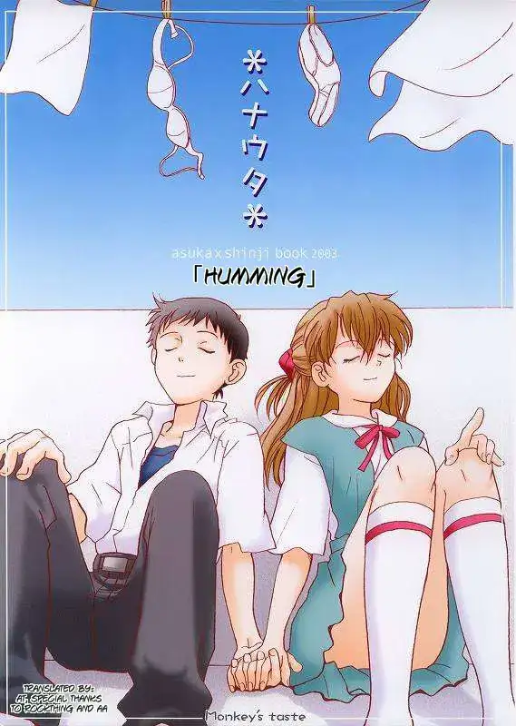 Hameuta cover