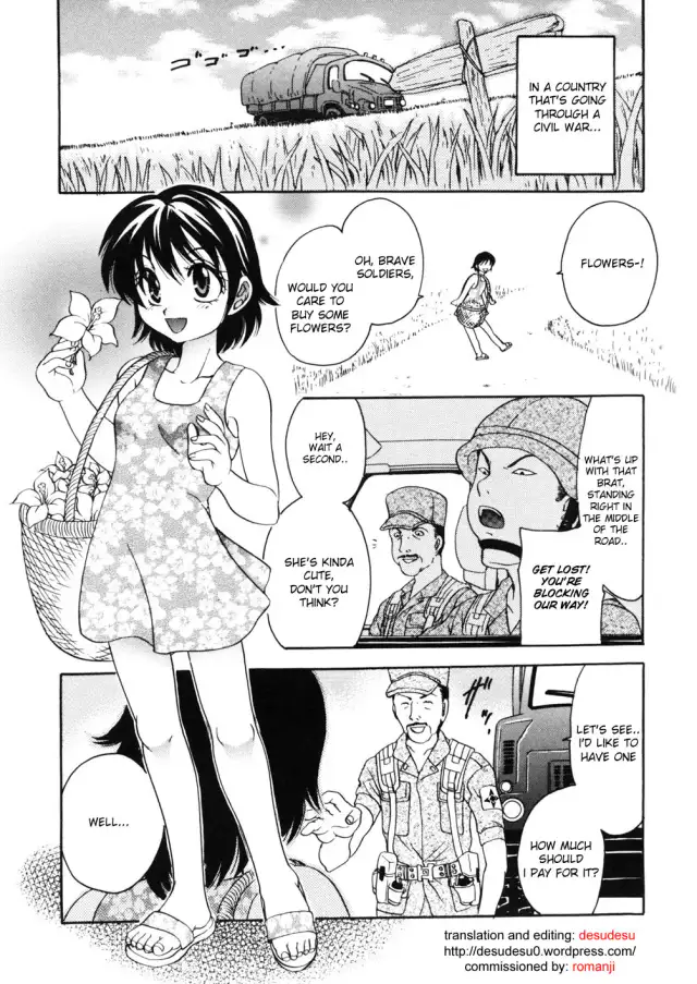 Hana no Inochi | A Flower's Life cover