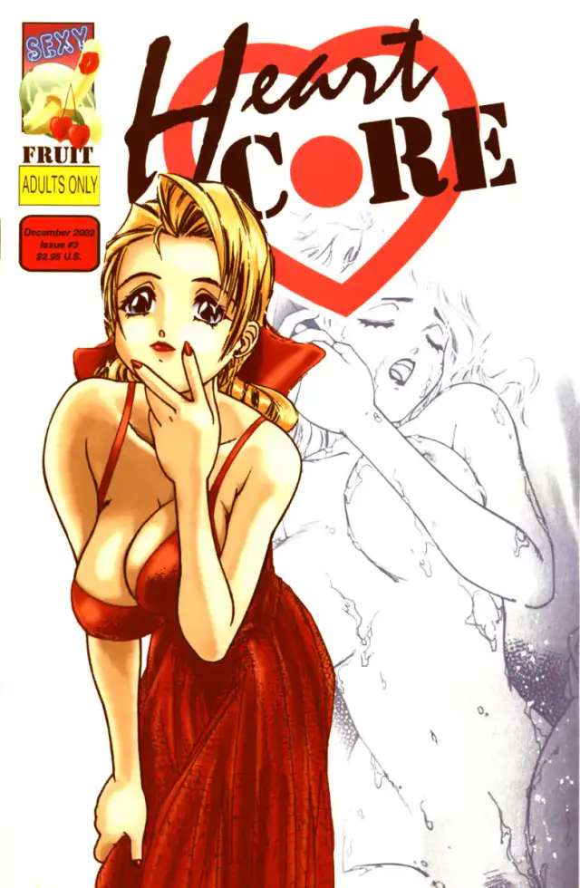 Heart Core 3 cover
