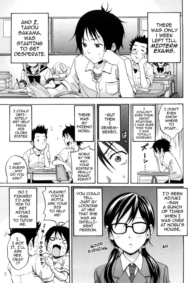 Heat Island cover
