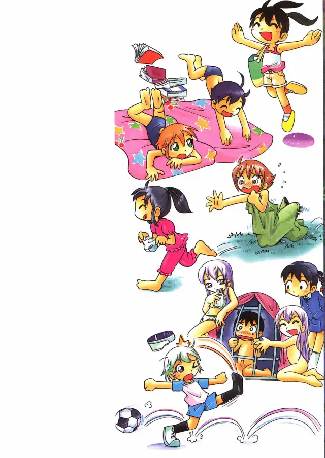 Hiso Hiso Doll House cover