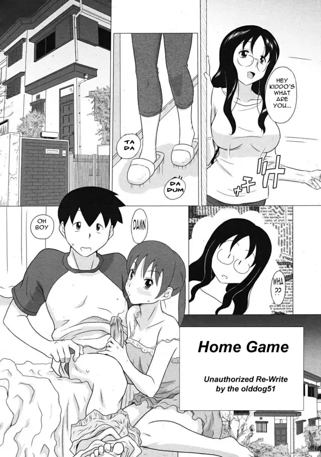 Home Game cover