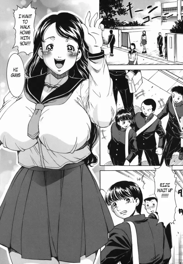 Hormone Overload 2: Another Story cover