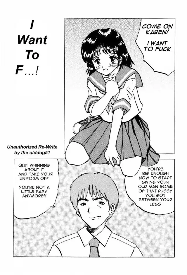 I Want To F...! cover