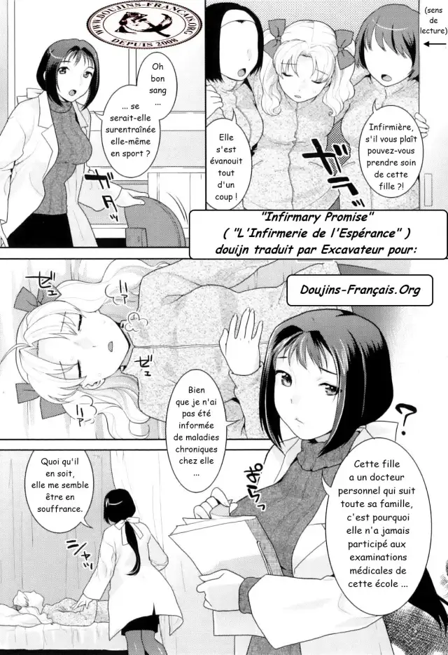 Infirmary Promise cover