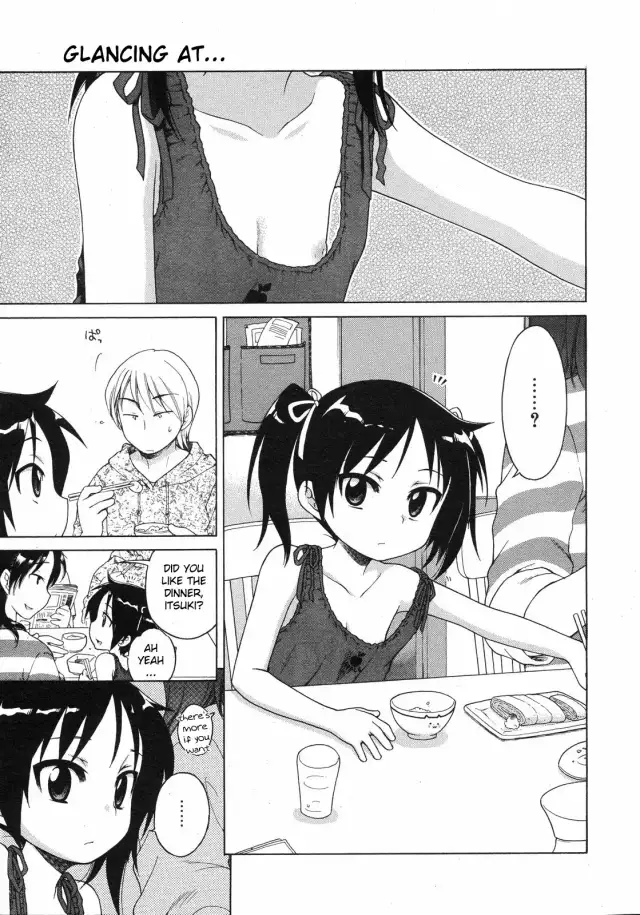 Itsumo, Miteita. | Always Looking cover