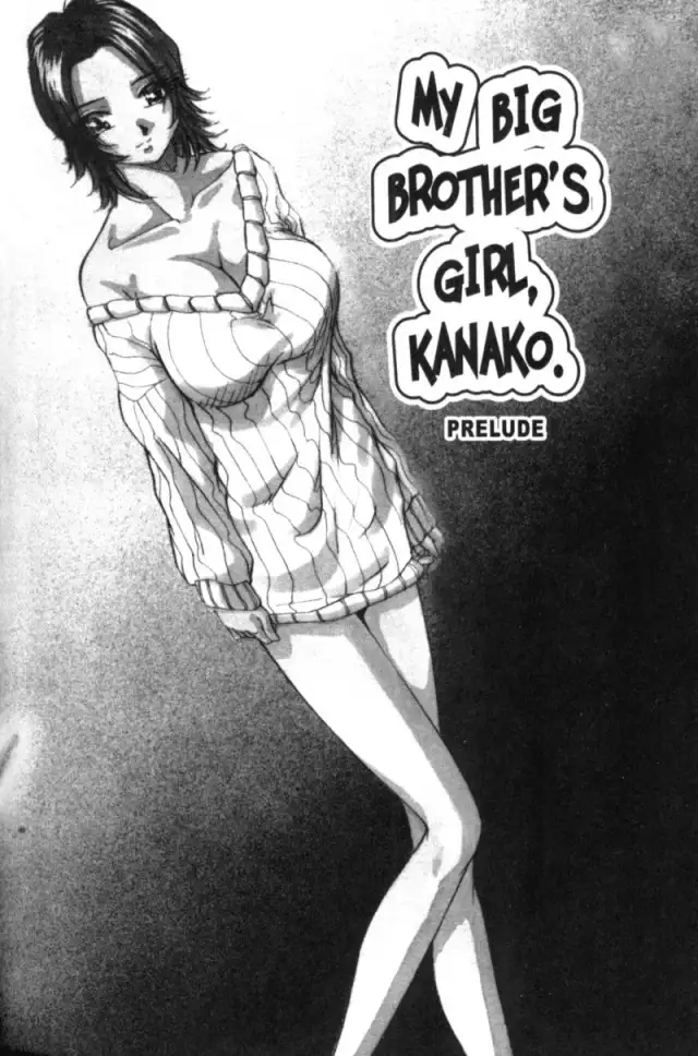 Kanako cover