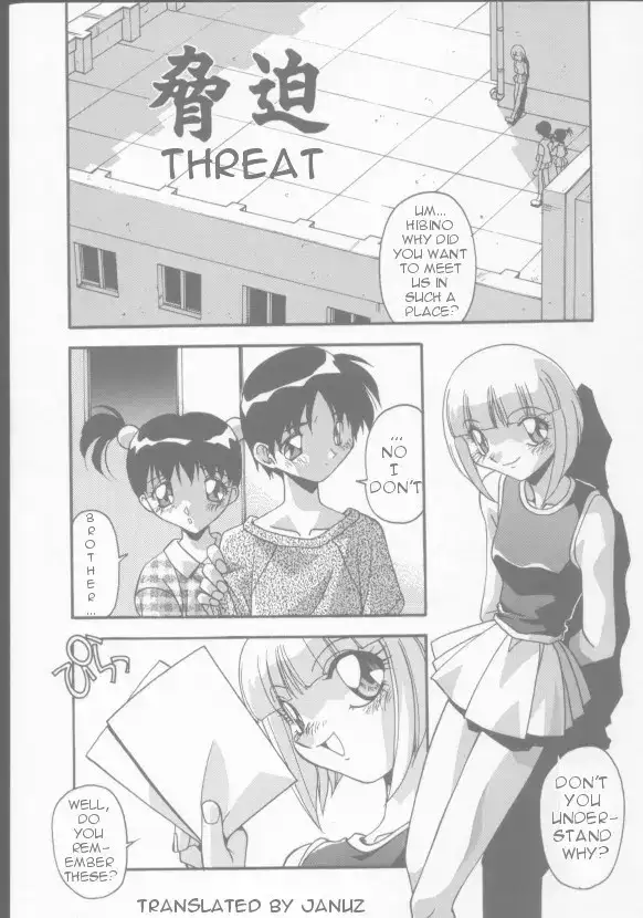 Kyouhaku | Threat cover