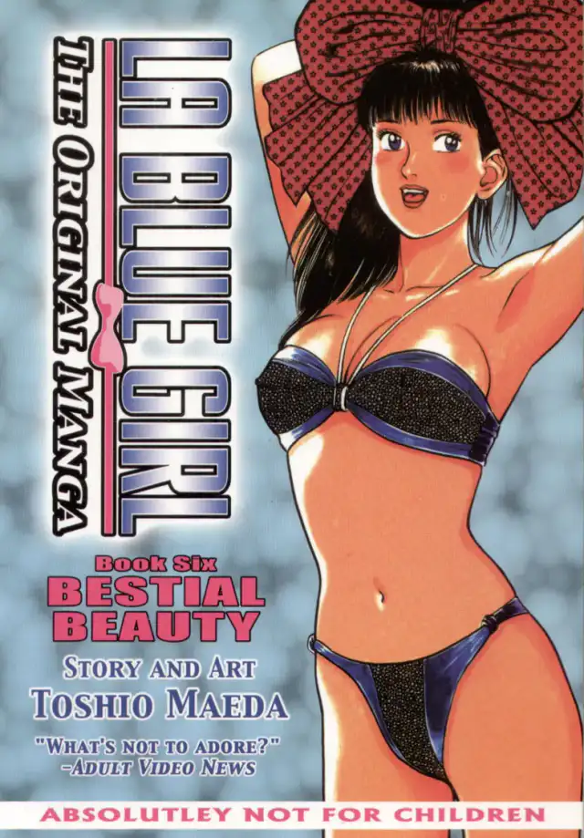 La Blue Girl Vol.6 cover