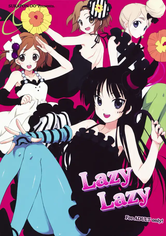 Lazy Lazy cover