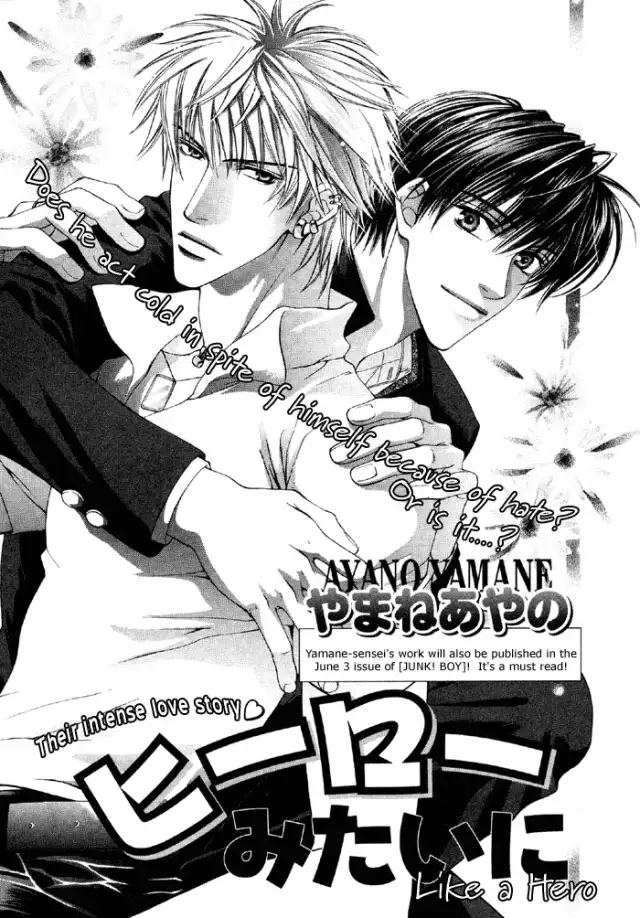 Like a Hero cover