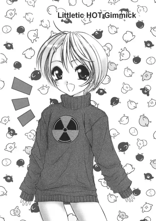Littletic HOT Gimmick cover