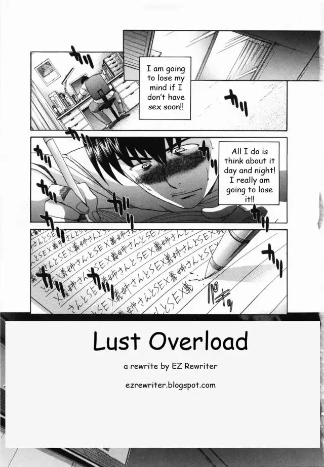 Lust Overload cover