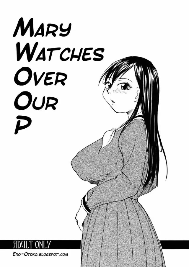 Mary Watches Over Our P 1 cover