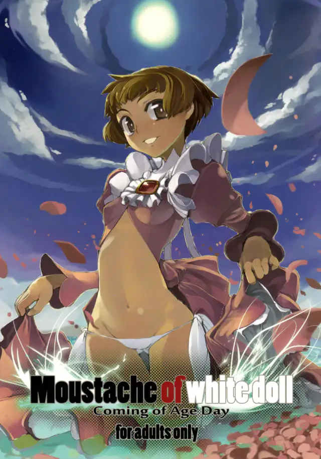 Moustache of white doll cover