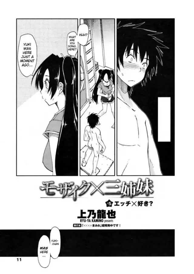 Mozaiku x Sanshimai ch5 cover