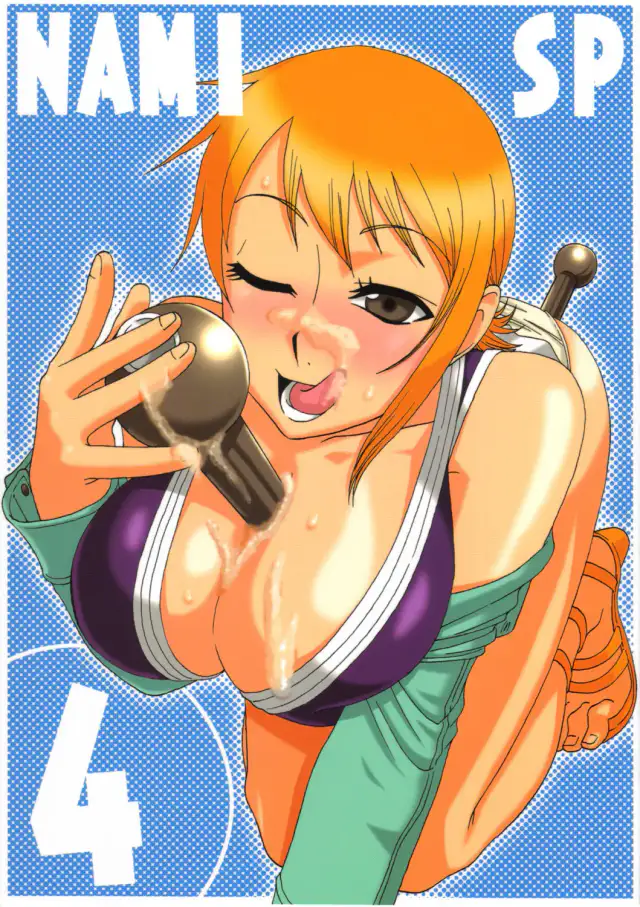 Nami no Koukai Nisshi Special 4 cover