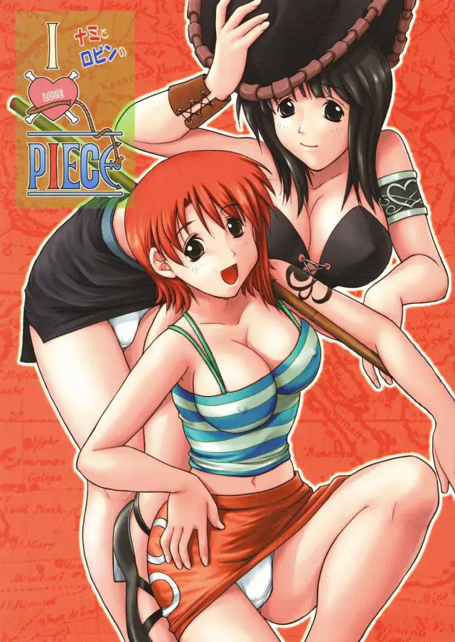Nami to Robin no I Love Piece cover