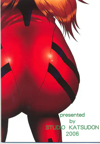 Plug Suit Fetish Vol. 4 cover