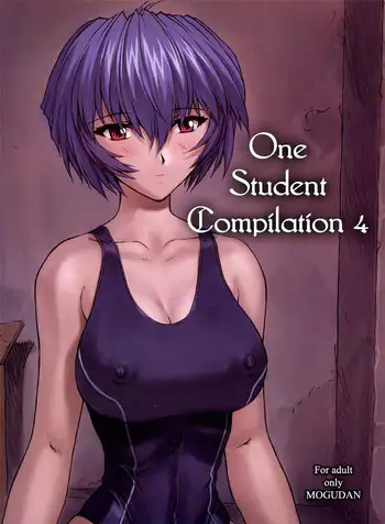 Rei Ayanami Rei cover
