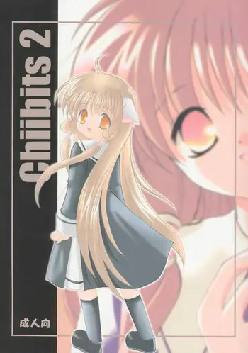 Chiibits 2 cover
