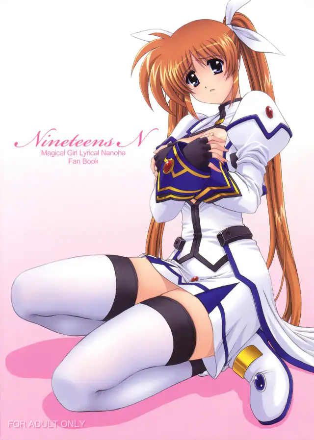 Nineteens N cover