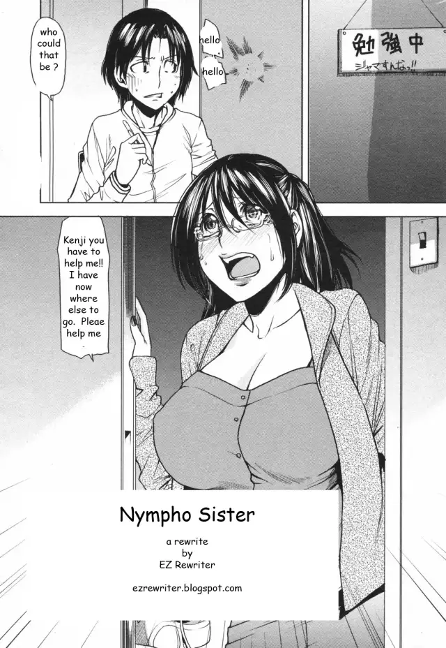 Nympho Sister cover