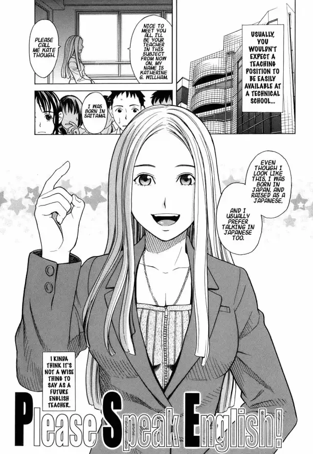 Please Speak English! cover