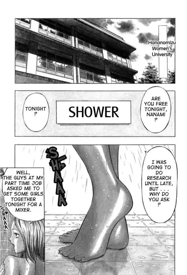 Pururun_Seminar 1 7 eng cover