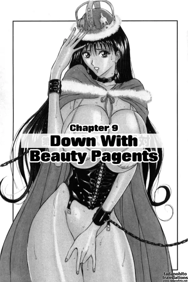 Pururun_Seminar 1 9 eng cover