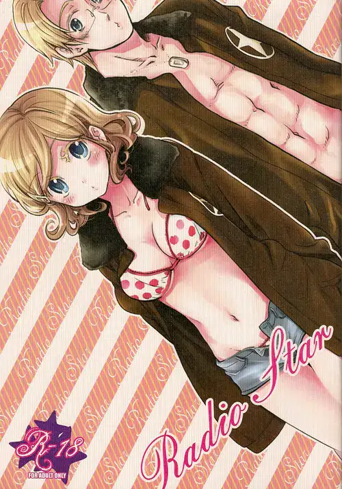 Radio Star cover