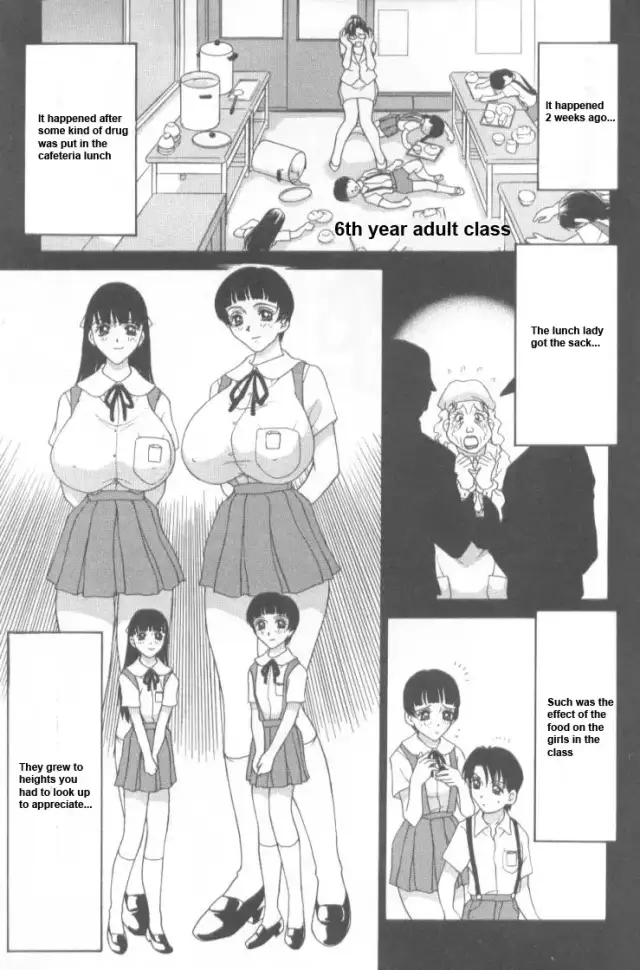 Roku nen Otona Kumi cover