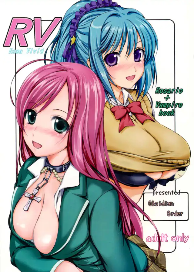 RV - Rosa Viva cover